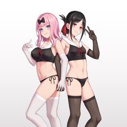 This is a pixiv picture whose title is weibo 20000fans~.