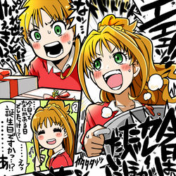 This is a pixiv picture whose title is 炎の熱血乙女・日野茜  超爆聖誕祭2020.