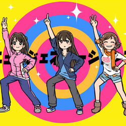 This is a pixiv picture whose title is Fantastipo.