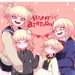 This is a pixiv picture whose title is 誕生日.