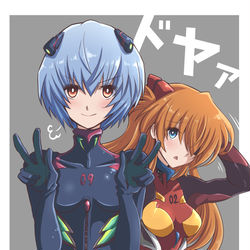This is a pixiv picture whose title is ドヤナミ＋α.