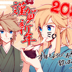 This is a pixiv picture whose title is トワブレろぐ4.