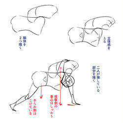This is a pixiv picture whose title is 素描.