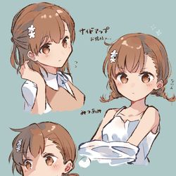 This is a pixiv picture whose title is とあるらくがきまとめ.