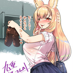This is a pixiv picture whose title is 登校ざくろ(╹◡╹).