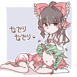 This is a pixiv picture whose title is あう霊.