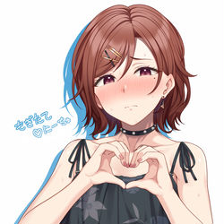 This is a pixiv picture whose title is もぎたて♡にーちゅ.