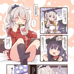 This is a pixiv picture whose title is おとなのれでぃ.