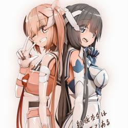This is a pixiv picture whose title is 結城友奈は勇者である 大満開の章.