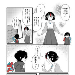This is a pixiv picture whose title is 無題.
