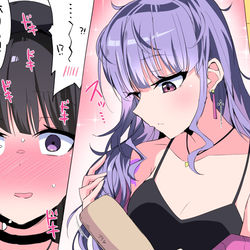 This is a pixiv picture whose title is だれ…？.
