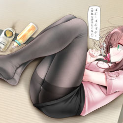 This is a pixiv picture whose title is 連休が終わって絶望するOLちゃん.
