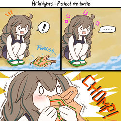 This is a pixiv picture whose title is Arknights: Protect the Turtle.