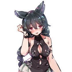 This is a pixiv picture whose title is ぬれにーあ(╹◡╹).
