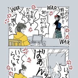 This is a pixiv picture whose title is ★★★.