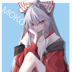 This is a pixiv picture whose title is 妹紅.