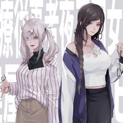 This is a pixiv picture whose title is ダウナーCrossick.