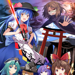 This is a pixiv picture whose title is 2XXX年の幻想少女・第五章　人と妖の境界.