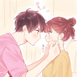 This is a pixiv picture whose title is わんこ系男子の怒った顔はかわいい。.