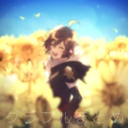 This is a pixiv picture whose title is グラ腐ルまとめ8.