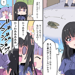 This is a pixiv picture whose title is リンコファイナル.