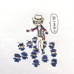 This is a pixiv picture whose title is ツイステまとめ14.