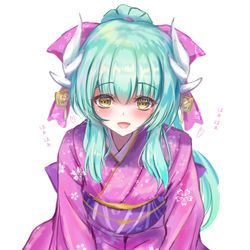 This is a pixiv picture whose title is 清姫🔥.