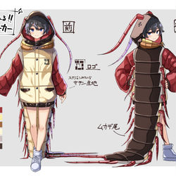 This is a pixiv picture whose title is ムカデになれるパーカー.