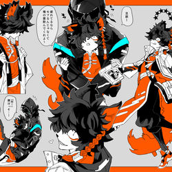 This is a pixiv picture whose title is 博阿.