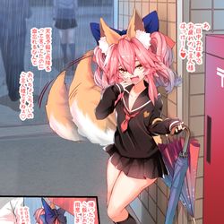 This is a pixiv picture whose title is お迎えに来てくれるメスガキキャス狐.