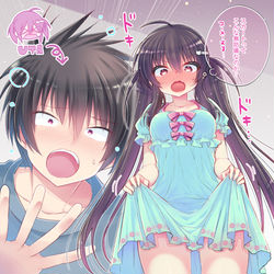 This is a pixiv picture whose title is もしも兄妹が入れ替わったら…！？.