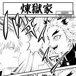 This is a pixiv picture whose title is 鬼滅の刃×銀魂③.