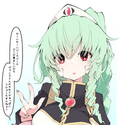 This is a pixiv picture whose title is ヴァニラ・Ｈ.