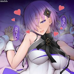 This is a pixiv picture whose title is ドレスマシュ.