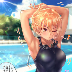 This is a pixiv picture whose title is オタクくんとギャルの恋 39日目.