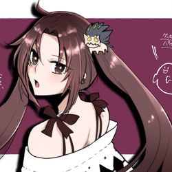 This is a pixiv picture whose title is 【fgo】ぐっちゃんパイセンの！！！.