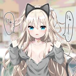 This is a pixiv picture whose title is 裸パーカー猫耳しっぽニーソ17歳ティアちゃん.