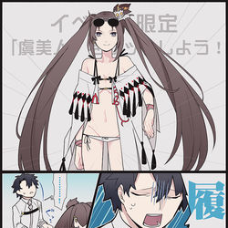 This is a pixiv picture whose title is 水着虞美人.