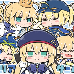 This is a pixiv picture whose title is アルトリアサーバント！.