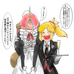 This is a pixiv picture whose title is FGO ツイログ vol.12.