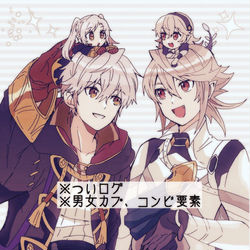 This is a pixiv picture whose title is 絵まとめ.