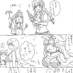This is a pixiv picture whose title is 艦これ漫画　佐世保鎮守府の夏.