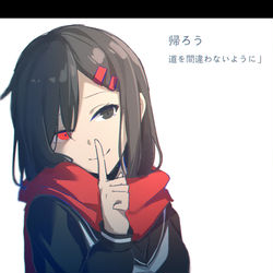 This is a pixiv picture whose title is Ayano.