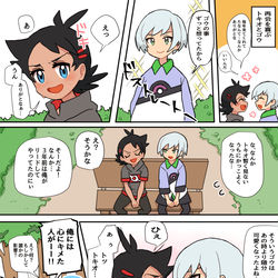 This is a pixiv picture whose title is トキゴウ.