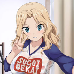 This is a pixiv picture whose title is SUGOIDEKA+星条旗ビキニ×ケイ.
