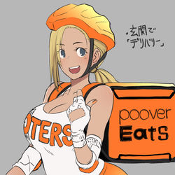 This is a pixiv picture whose title is POOVER EATS.