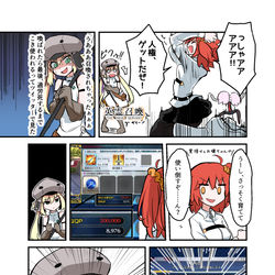 This is a pixiv picture whose title is キャストリア召喚しました.