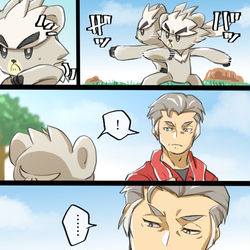 This is a pixiv picture whose title is 【剣盾】カブさん詰め②【鎧島】.
