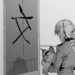 This is a pixiv picture whose title is ナイチンゲール11 (2).