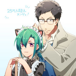 This is a pixiv picture whose title is SEEDsまとめ11.